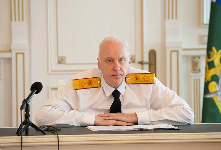 Фото: Следственный комитет