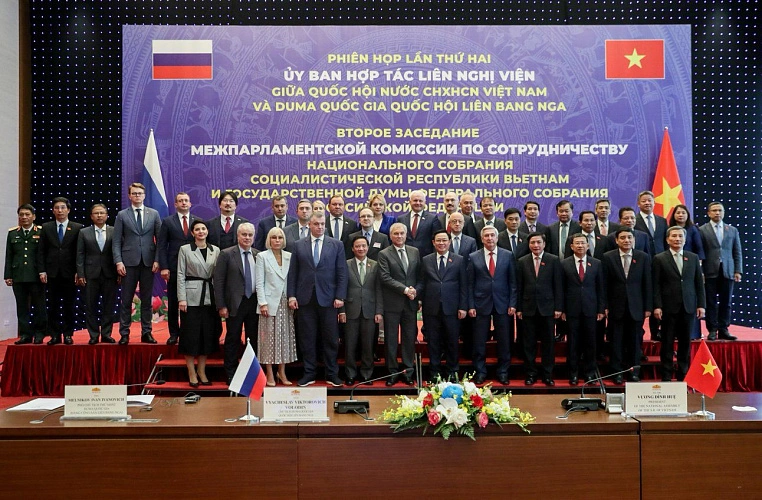 Фото: Делегация ГД РФ во Вьетнаме // фото с сайта ГД РФ