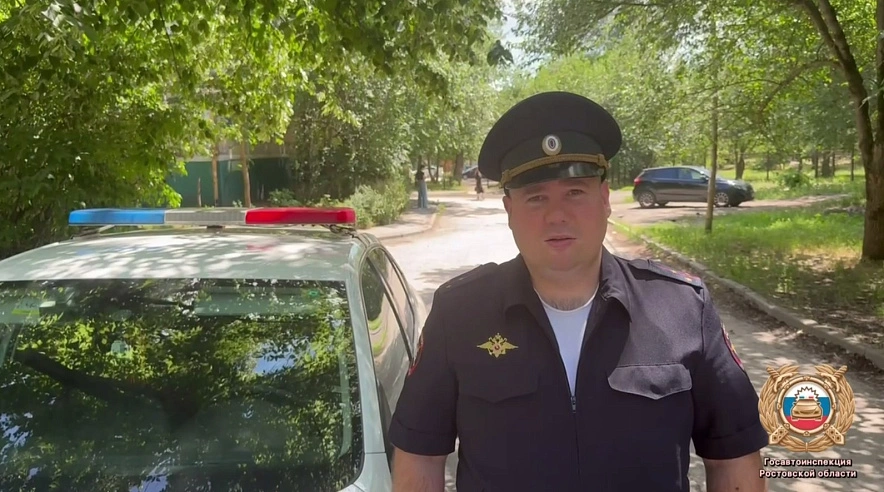 Фото: Госавтоинспекции Ростовской области 