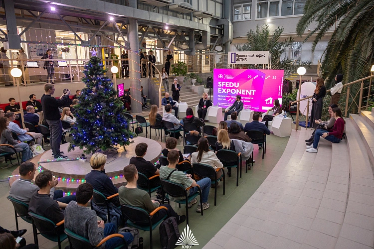 Фото: пресс-центр ЮФУ