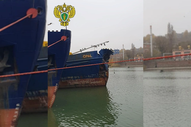 Фото: Южная транспортная прокуратура