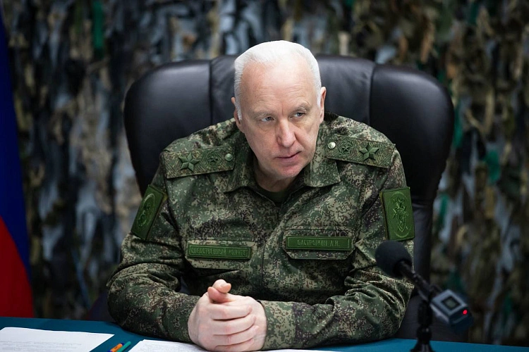 Фото: Следственный комитет