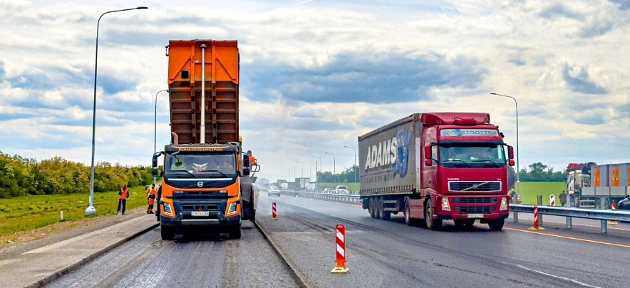Фото: Ремонт на трассе М-4 в Ростовской области, кадр ПРО