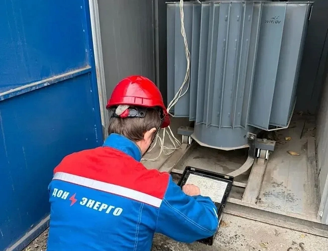 Фото: «Донэнерго»