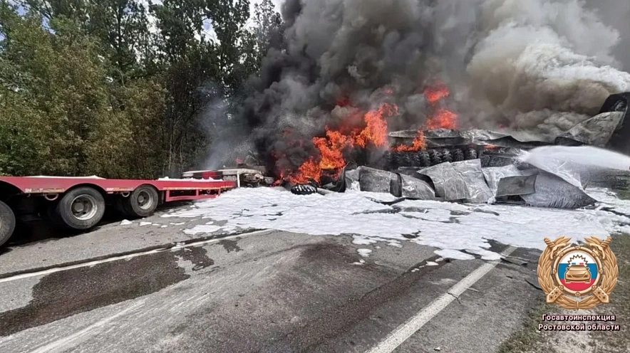 Фото: Госавтоинспекция Ростовской области