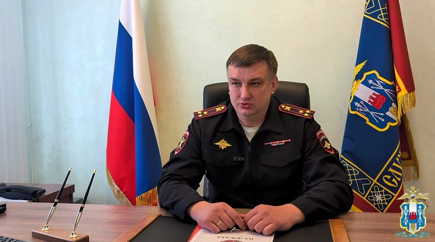 Фото: МВД по Ростовской области 