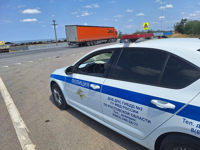 Фото: Госавтоинспекция РО