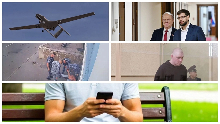 Фото: крколлаж 1Rnd