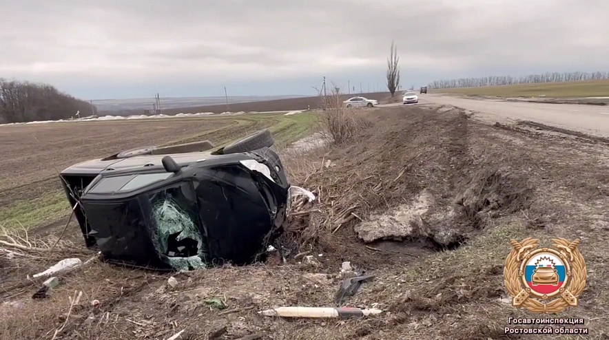 Фото: Госавтоинспекции Ростовской области 