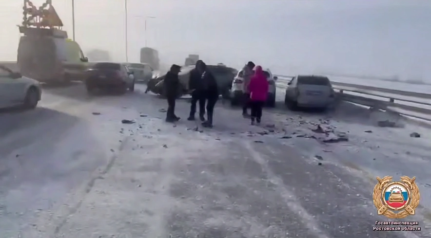 Фото: Госавтоинспекции Ростовской области 