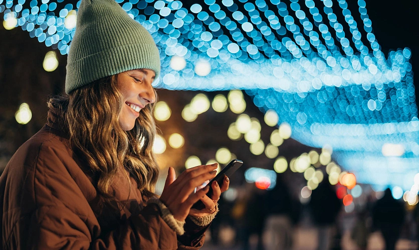 Фото: Shutterstock, автор: Zamrznuti tonovi