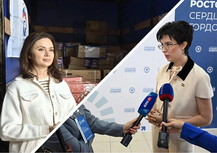 Фото: коллаж 1rnd 