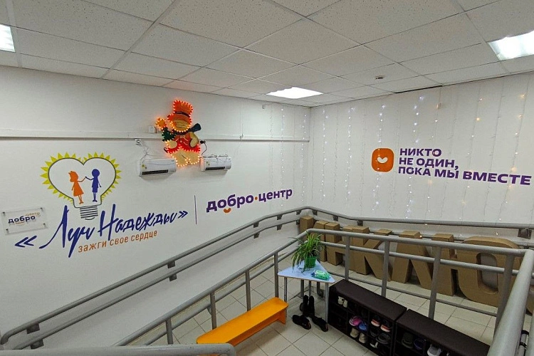 Фото: Правительство Ростовской области 