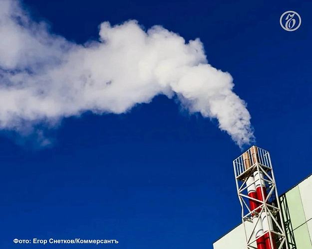 Фото: Коммерсант