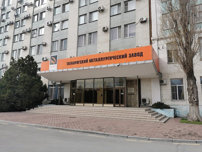 Фото: Вход в Тагмет, карты Google