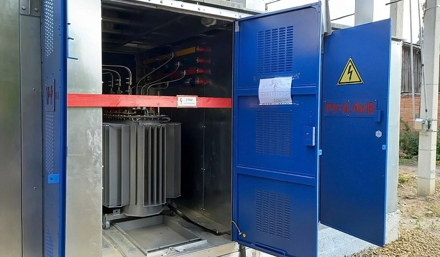 Фото: Трансформаторная подстанция с предупреждением об опасности, кадр Донэнерго
