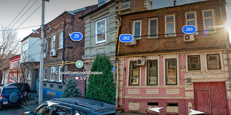 Фото: в Ростове снесут старинные здания // скриншот сервиса "Яндекс. Карты"