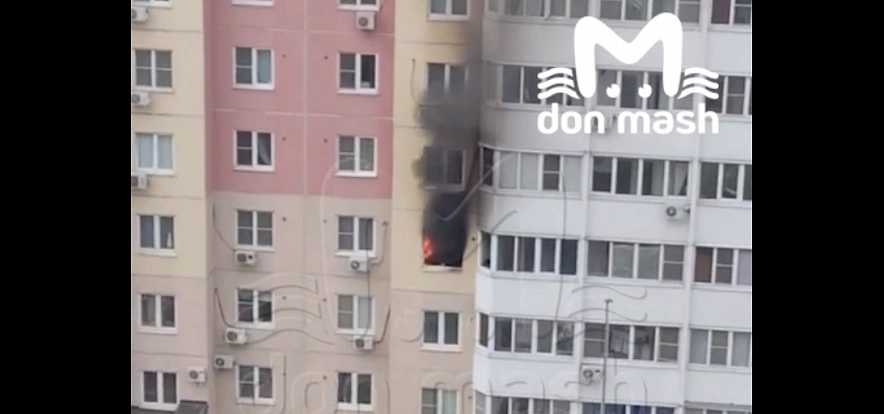 Фото: пожар в Ростове // кадр из ТГ-канала Don Mash