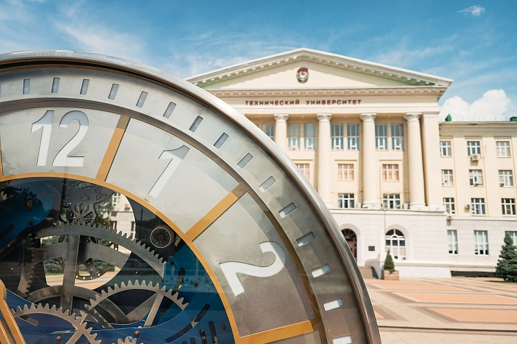 Фото: пресс-центр ДГТУ