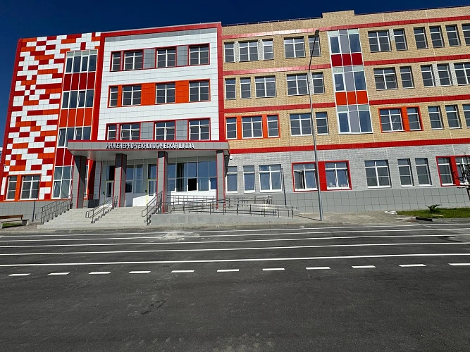 Фото: Управление коммуникаций Ростовской АЭС