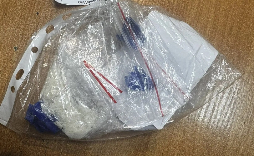 Фото: ГУ МВД РФ по РО