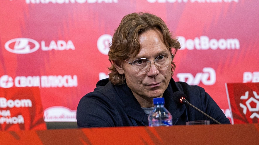 Фото: пресс-служба РФС