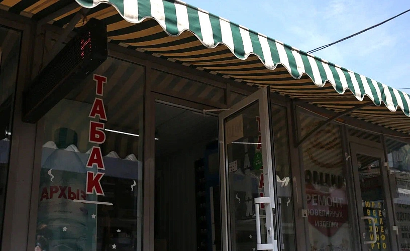 Фото: Ростов отличился самой большой конкуренцией между табачными киосками среди городов России // фото архив 1rnd