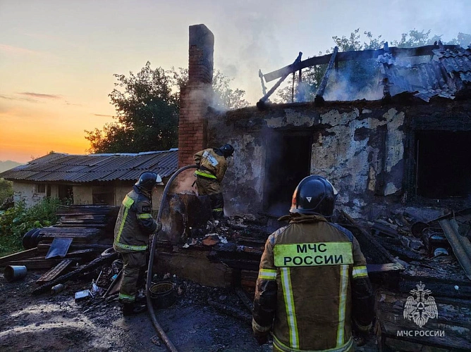 Фото: МЧС России  по Ростовской области