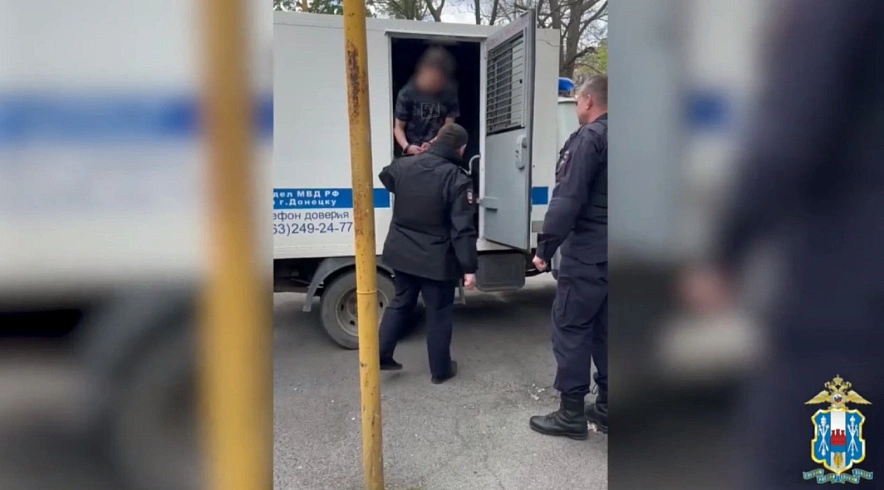 Фото: МВД по Ростовской области 