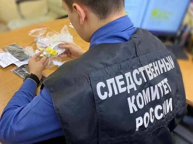 Фото: Ростовский следком