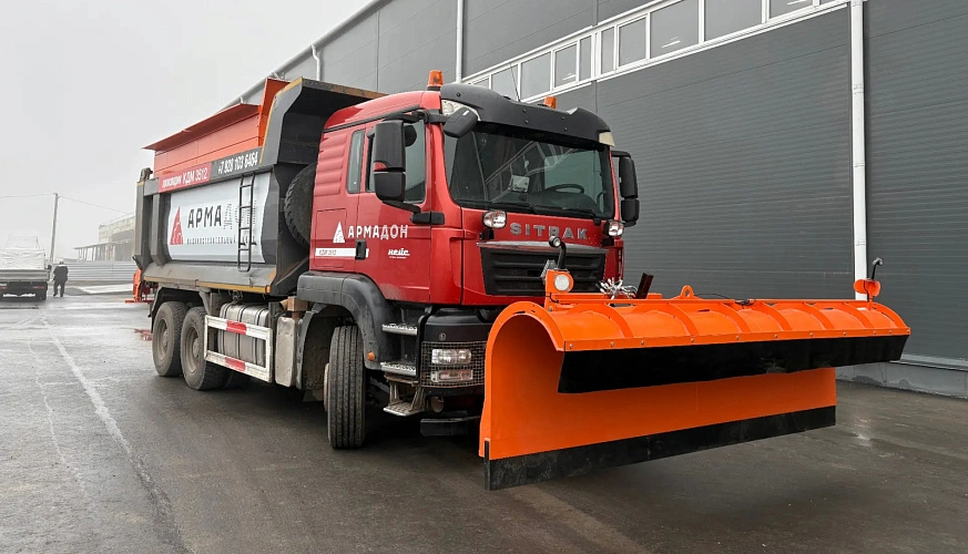 Фото: Агентстве инвестиционного развития РО