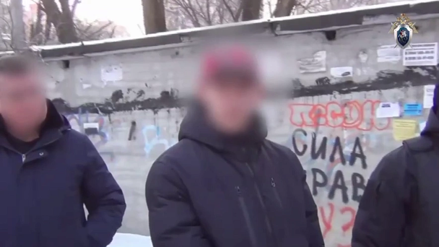 Фото: СУ СК по Ростовской области 