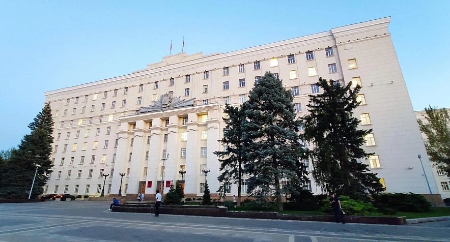 Фото: здание правительства Ростовской области, кадр 1rnd