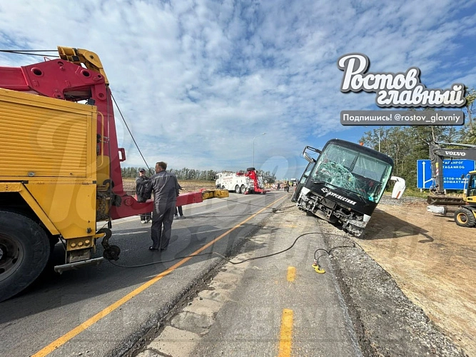 Фото: ТГ канала "РОСТОВ ГЛАВНЫЙ - РОСТОВ НОВОСТИ - 161"