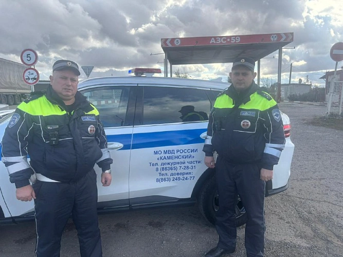 Фото: пресс-служба ГУ МВД по РО