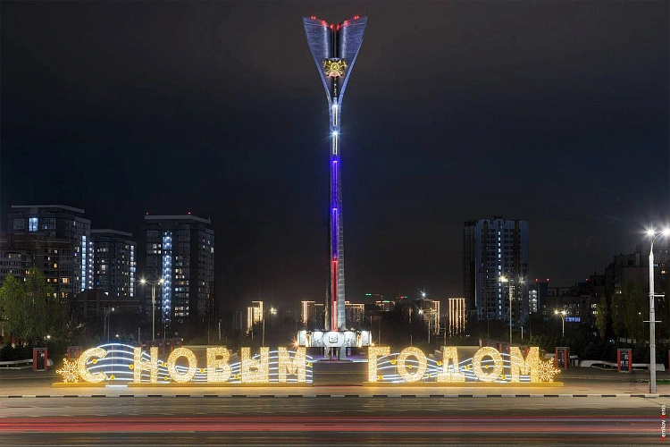 Фото: Денис Демков/Администрация города Ростова-на-Дону