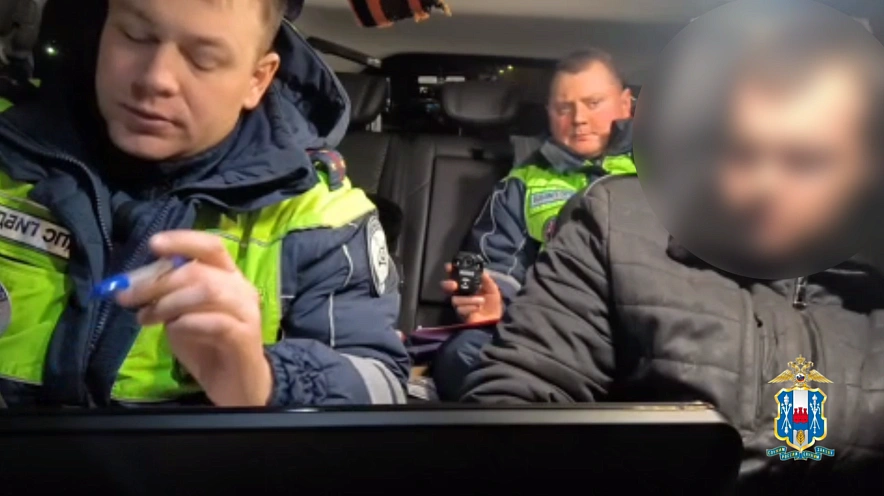 Фото: МВД по Ростовской области 