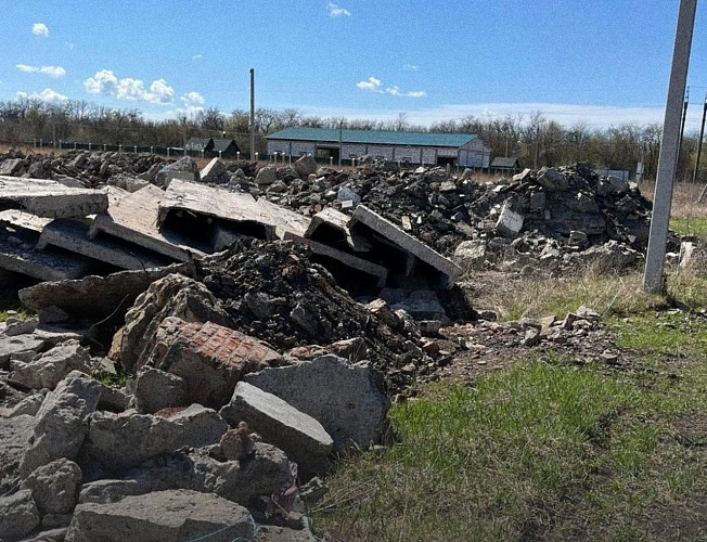 Фото: Росприроднадзор