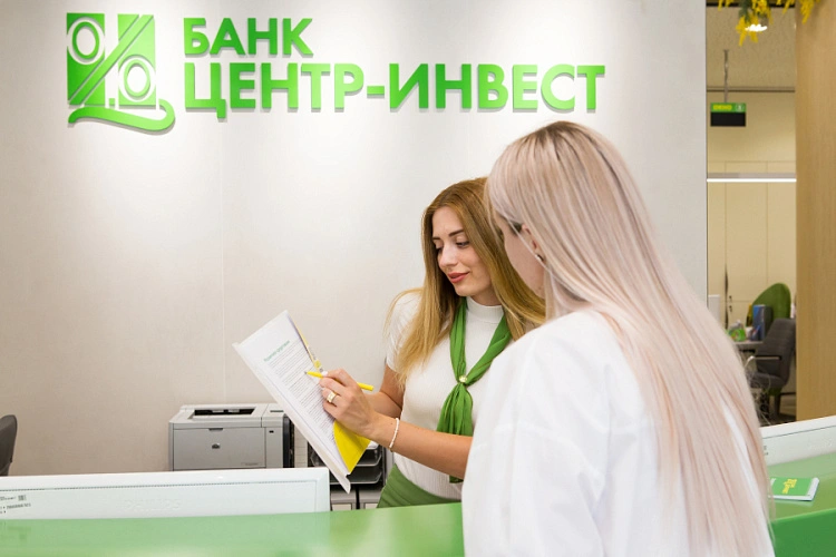 Фото: с сайта банка