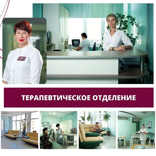 Фото: РО ГАУ ОКДЦ