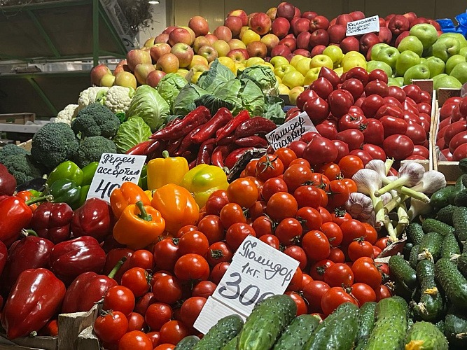 Фото: Овощные ряды на рынке в Ростове, кадр 1rnd