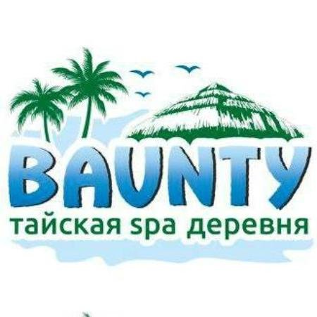 Baunty Тайская spa-деревня