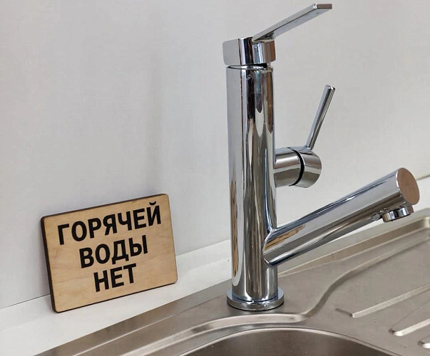 Фото: Нейросеть