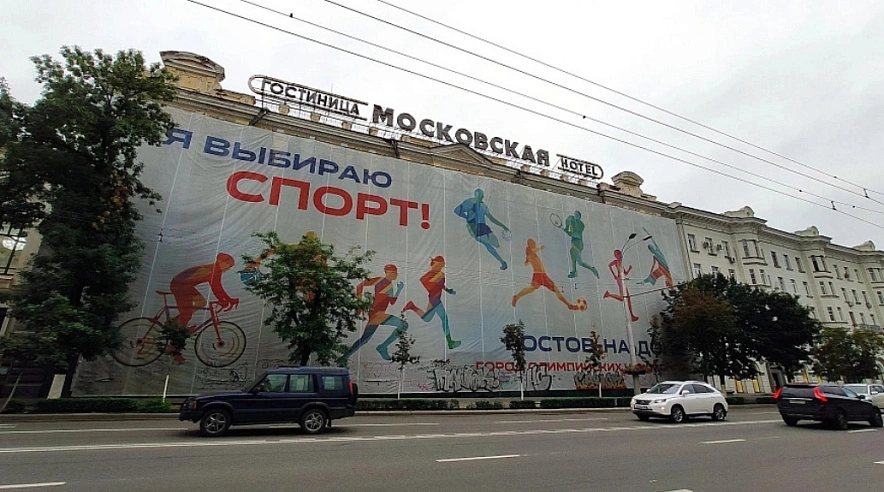 Фото: из публикаций 1Rnd