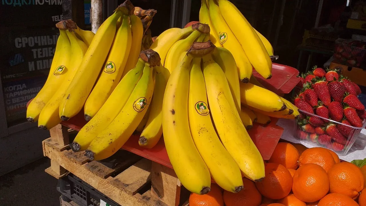 Бананы продаю шучу