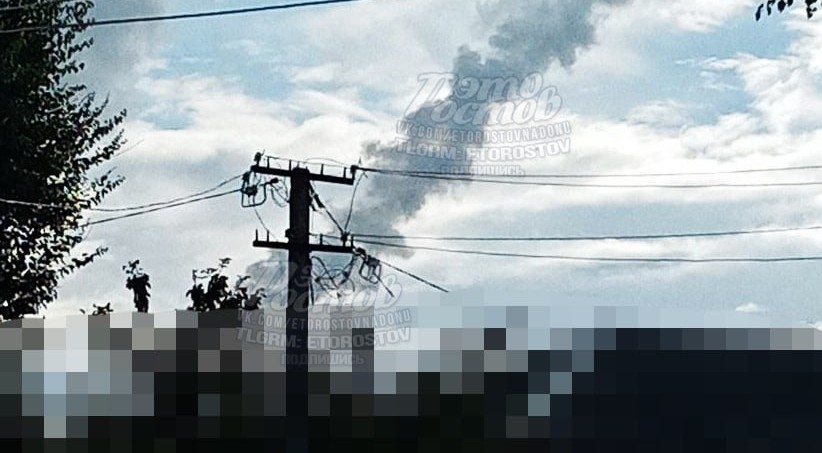 Фото: Следы от сбитой ракеты под Азовом, кадр ТГ Это Ростов