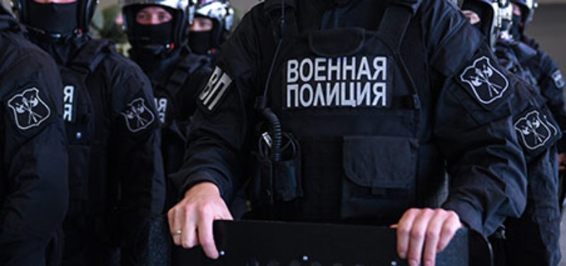 Фото: Военные полицейские, кадр ТК "Звезда"