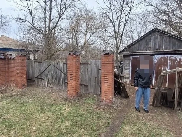 Фото: СУ СК по Ростовской области