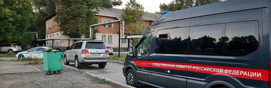 Фото: Расстрелявший семью из Новошахтинска предстанет перед судом в Ростовской области // фото Следком РО