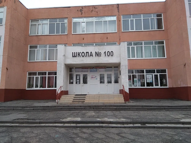 Фото: В минобре Ростовской области рассказали, какие школы не будут работать в дни выборов, фото - из публикаций 1rnd